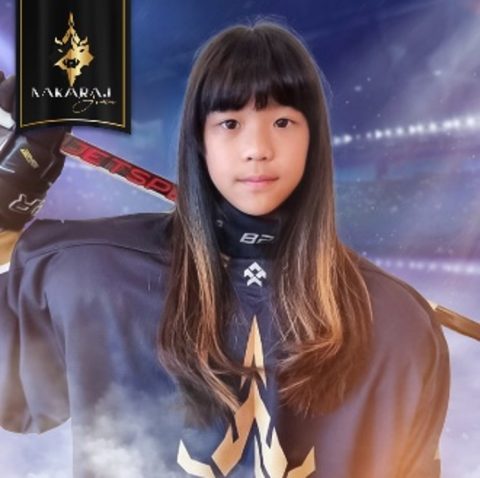 Avalyn Thippayasanti